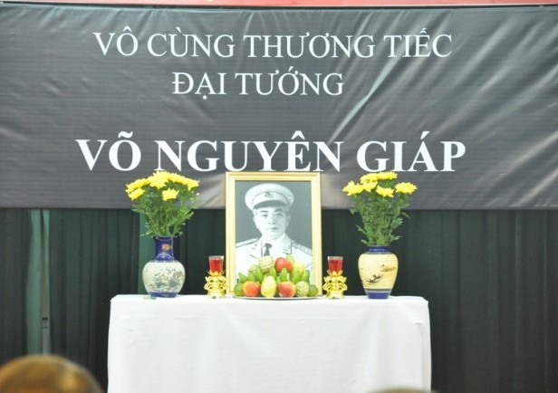 Lễ tưởng niệm Đại tướng Võ Nguyên Giáp